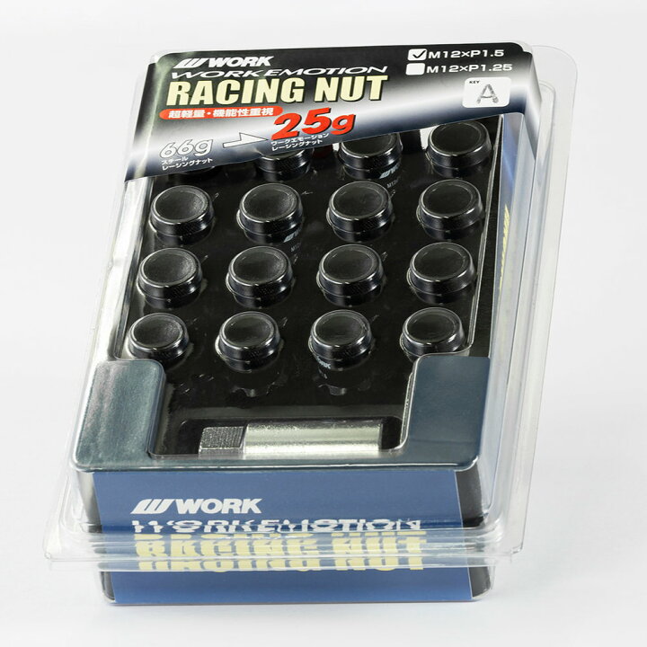 楽天市場】【最大P10倍】【正規品】WORK 軽量 RACING NUT ワーク 軽量 