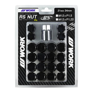 yKizWORK RSibg [N A~ zC[ibg bNibgZbg ZbgyʃbNibg h~ u[ bh ubN 21HEX STD M12 P1.5 P1.25 20 MEISTER/EMOTION/XSA/GNOSIS/VARIANZ