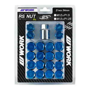 yKizWORK RSibg [N A~ zC[ibg bNibgZbg ZbgyʃbNibg h~ u[ bh ubN 21HEX STD M12 P1.5 P1.25 20 MEISTER/EMOTION/XSA/GNOSIS/VARIANZ