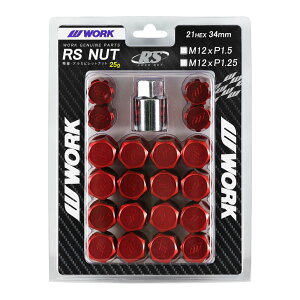 yKizWORK RSibg [N A~ zC[ibg bNibgZbg ZbgyʃbNibg h~ u[ bh ubN 21HEX STD M12 P1.5 P1.25 20 MEISTER/EMOTION/XSA/GNOSIS/VARIANZ