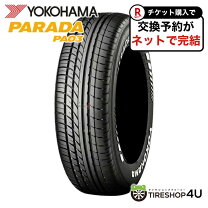 楽天市場】タイヤ 15インチ（タイヤ幅（mm）215）の通販