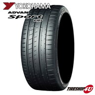 〜2026年製 275/30R20 97Y XL YOKOHAMA ADVAN Sport V107 ヨコハマ アドバン スポーツ V107 サマータイヤ…