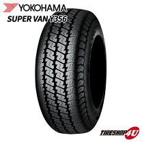楽天市場】ヨコハマ y356 145／80r12の通販