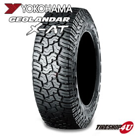 【複数購入最大P10倍】【取付対象】 送料無料 新品 YOKOHAMA GEOLANDER X-A/T G016 235/85R16 120/116Qヨコハマ ジオランダー X AT サマータイヤ ラジアルタイヤ 単品 1本価格 オフロード マッド&スノー オールテレーン 235/85-16