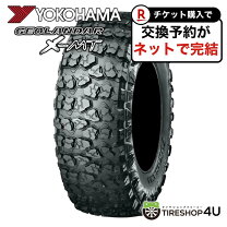 楽天市場】ジオランダー x-mt 7.50r16（リム径（インチ）16）の通販