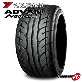 【取付対象】 4本セット 送料無料 新品 YOKOHAMA ADVAN NEOVA AD07 205/60R15 91Hヨコハマ アドバン ネオバ サマータイヤ ラジアルタイヤ 4本価格 方向性 ハイグリップ スポーツ 205/60-15