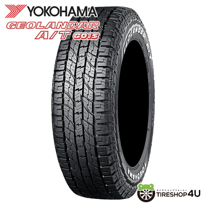 楽天市場】〜2026年製 送料無料 新品 YOKOHAMA GEOLANDAR A/T G015 215 