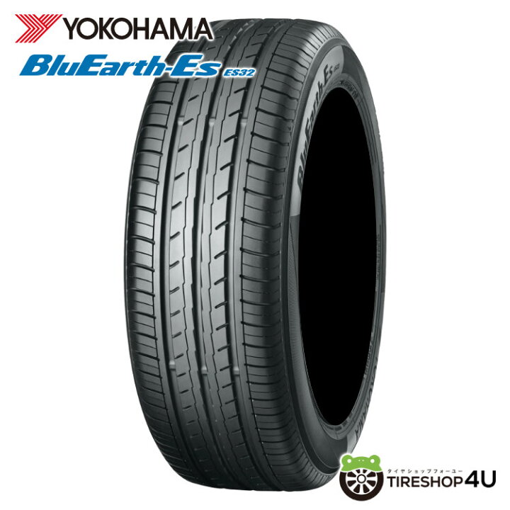 楽天市場】【最大P44.5倍！】【取付対象】2023年製 新品 YOKOHAMA 