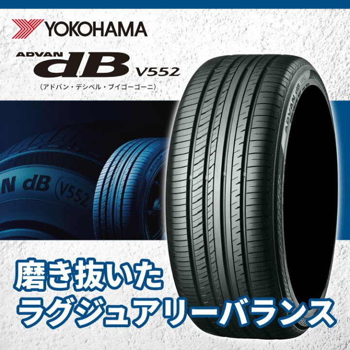 楽天市場】RAYS HOMURA 2×9R 21×9.0J 5/114.3 +45 HDJ DMCサイド 