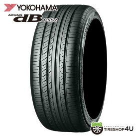 【取付対象】2023年製 送料無料 新品 タイヤ YOKOHAMA ADVAN dB V552 205/60R16 ヨコハマタイヤ アドバン デシベル サマータイヤ 205/60-16