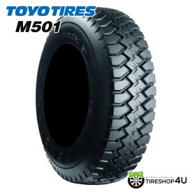 4本セット 送料無料 新品 TOYO M501 195/60R17.5 108/106Lトーヨータイヤ チューブレス サマータイヤ ラジアルタイヤ 4本価格 トラクション性能重視型小型ダンプトラック用ラグ 195/60-17.5