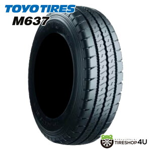  Vi TOYO M637 205/80R17.5 120/118Lg[[^C `[uX I[V[Y^C WA^C Pi 1{i R~jeBoXpI[EFU[ ^HoXp 205/80R17.5