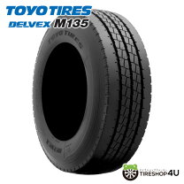 楽天市場】185／75r15 12prの通販