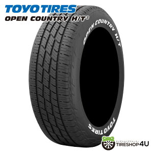  Vi TOYO OPEN COUNTRY H/T 2 WL 185/65R15 88H WLI[vJg[EGC`eB[c[ T}[^C WA^C Pi 1{i R Ïl X 185/65-15 15C`
