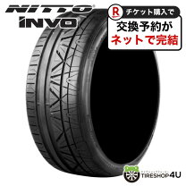 楽天市場】285／30 20 タイヤの通販