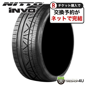 【最大P25倍】 【国内正規品】〜2025年製 4本セット 送料無料 新品 NITTO INVO 245/35R20 95W XL ニットー インヴォ 20インチ ラジアルタイヤ サマータイヤ 単品 245/35-20 TOYO