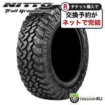 楽天市場】315 75 16（タイヤ・ホイール｜車用品）：車用品・バイク 