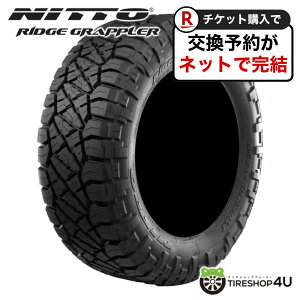 yőP10{z yKizytΏہz4{Zbg  Vi NITTO RIDGE GRAPPLER 37x13.50R17 LT 121Qjbg[ bWObv[ T}[^C WA^C Pi 4{i It[h Ïl