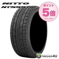 楽天市場】245／35／20 nitto nt555の通販