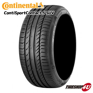 �y�����w���ő�P15�{�z �`2025�N�� �������� �V�i Continental ContiSportContact5 SUV 265/45R21 108W XL J LR �R���`�l���^�� �X�|�[�c�R���^�N�g5 SUV CSC5 SUV �W���K�[ �����h���[�o�[���F�^�C�� �T�}�[�^�C�� 