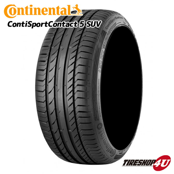 楽天市場】〜2026年製 4本セット 送料無料 新品 Continental Conti 