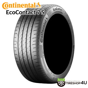 �y�����w��P10�{�z 4�{�Z�b�g �`2025 �������� �V�iCONTINENTAL EcoContact 7 S 155/65R14 75T �R���`�l���^�� �G�R�R���^�N�g 7S �T�}�[�^�C�� ���W�A���^�C�� �P�i 4�{���i 155/65-14
