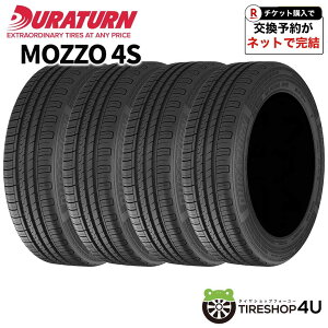 �`2026�N�� 4�{�Z�b�g 165/50R15 72V DURATURN MOZZO 4S �f�����^�[�� ���b�c�H �T�}�[�^�C�� �P�i 4�{���i �V�i 165/50-15 ��������