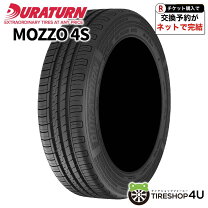楽天市場】185/60r15 アクアの通販