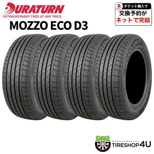 4�{�Z�b�g �`2026�N�� �������� �V�iDURATURN MOZZO ECO D3 205/60R15 �f�����^�[�� �G�R D3 �T�}�[�^�C�� ���W�A���^�C�� �P�i 4�{���i 205/60-15