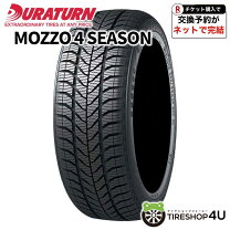 楽天市場】ラジアル 185／60r15の通販