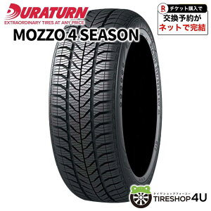 �y�ő�P27�{�z �`2026�N�� �������� DURATURN MOZZO 4 SEASON 185/55R15 �f�����^�[�� ���b�c�H 4 �V�[�Y�� �T�}�[�^�C�� ���W�A���^�C�� �I�[���V�[�Y�� �P�i �V�i1�{���i 185/55-15 �X�^�b�h���X�̑���