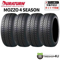 楽天市場】185/65r15 タイヤ 4本セット（対応車種メーカーホンダ）（車 