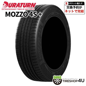 �`2026�N�� �������� DURATURN MOZZO 4S+ 205/60R15 �f�����^�[�� ���b�c�H �t�H�[�G�X�v���X �T�}�[�^�C�� ���W�A���^�C�� �P�i �V�i1�{���i 205/60-15 15�C���`