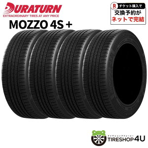 �`2026�N�� 4�{�Z�b�g �V�i �^�C�� DURATURN MOZZO 4S+ 205/60R16 �f�����^�[�� ���b�c�H �t�H�[�G�X�v���X �T�}�[�^�C�� ���W�A���^�C�� �V�i4�{���i 205/60-16 �������� 16�C���`