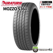 楽天市場】225／65R17（タイヤ本数1本）の通販