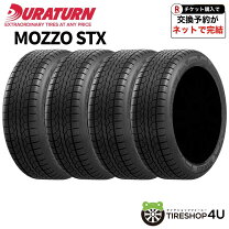 楽天市場】245／30r22の通販