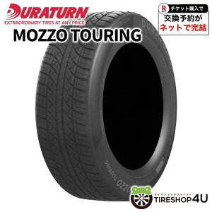 �`2026�N�� �������� DURATURN MOZZO TOURING 165/65R13 77T �f�����^�[�� ���b�c�H �c�[�����O �T�}�[�^�C�� ���W�A���^�C�� �P�i �V�i1�{���i 165/65-13 13�C���`