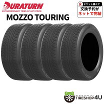 楽天市場】215/65r16 4本の通販