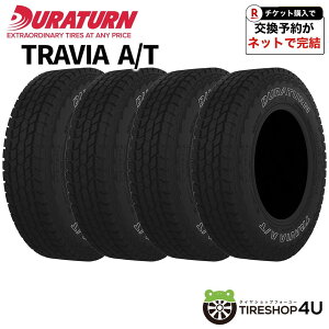 �y�ő�P27�{�z �`2026�N�� 4�{�Z�b�g �V�i �^�C�� DURATURN TRAVIA A/T 245/70R16 107T OWL �f�����^�[�� �g���r�A �A�E�g���C���z���C�g���^�[ �I�[���e���[�� �T�}�[�^�C�� ���W�A���^�C�� �V�i4�{���i 2