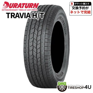 �y�ő�P10�{�z�`2026�N�� 245/65R17 107T BSW DURATURN TRAVIA H/T �f�����^�[�� �g���r�A HT �n�C�E�F�C�e���[�� �T�}�[�^�C�� �P�i 1�{���i �V�i 245/65-17 ��������