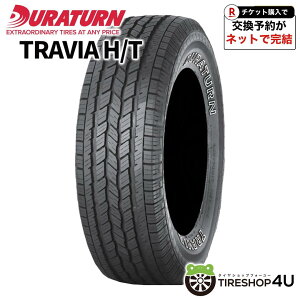 �`2026�N�� �V�i �^�C�� DURATURN TRAVIA H/T 245/70R16 107T OWL �f�����^�[�� �g���r�A �A�E�g���C���z���C�g���^�[ �T�}�[�^�C�� ���W�A���^�C�� �P�i �V�i1�{���i 245/70-16 �������� 16�C���`