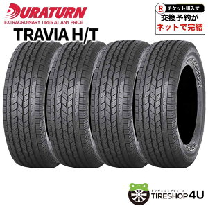 �`2026�N�� 4�{�Z�b�g �V�i �^�C�� DURATURN TRAVIA H/T 245/70R16 107T OWL �f�����^�[�� �g���r�A �A�E�g���C���z���C�g���^�[ �T�}�[�^�C�� ���W�A���^�C�� �V�i 4�{���i 245/70-16 �������� 16�C���`