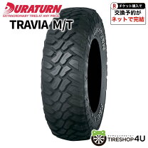 楽天市場】31x10.50r15lt 109q 6prの通販
