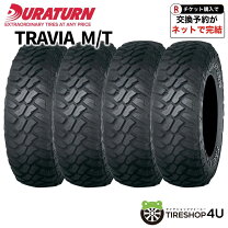 楽天市場】33x12 r20（タイヤ本数4本）（サマータイヤ｜タイヤ 