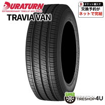 楽天市場】215／65R16 ハイエースの通販