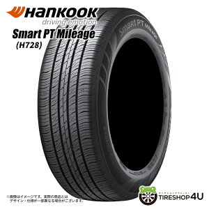 �y�����w��P10�{�z �`2025 �������� �V�iHANKOOK Smart PT Mileage H728 195/65R15 91H �n���R�b�N H728 �T�}�[�^�C�� ���W�A���^�C�� �P�i 1�{���i 195/65-15