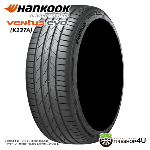 4�{�Z�b�g �`2025�N�� �������� �V�iHANKOOK Ventus evo SUV K137A 255/45R20 105Y XL �n���R�b�N �x���^�X evo SUV K137 �T�}�[�^�C�� ���W�A���^�C�� �P�i 4�{���i 255/45-20