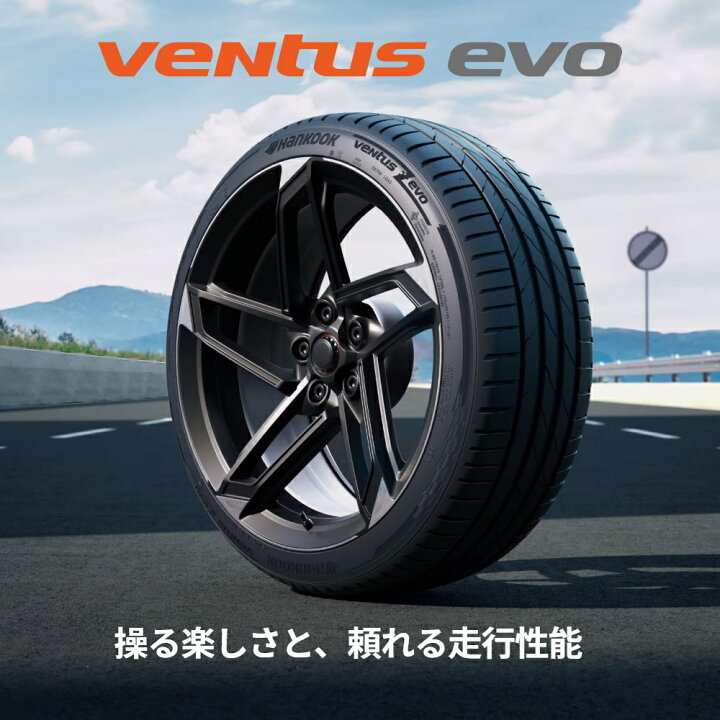 楽天市場】【最大P10倍】〜2026年製 4本セット 235/50R18 (101Y) XL 