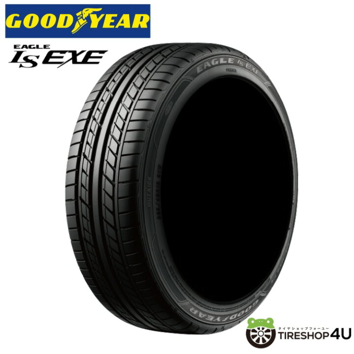 楽天市場】【取付対象】残り1本 2023年製 新品 タイヤ GOODYEAR EAGLE 