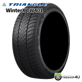 【取付対象】 数量限定特価 4本セット 2022年製 送料無料 新品 TRIANGLE WinterX TW401 215/50R17 95Vトライアングル ウィンター スタッドレスタイヤ 冬タイヤ 4本価格 街乗り 乗用車 215/50-17 【代引不可】